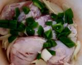 My Chicken with Mediterranean Tastes. recipe step 2 photo