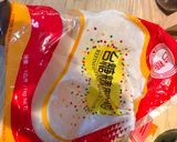 糖漬檸檬的食譜步驟2照片