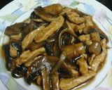 Foto del paso 4 de la receta Pollo con champiñones y cebolla