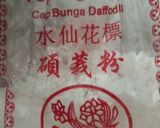 Gambar langkah 2 resipi Keropok Lekor Ikan Bilis.