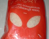 सोना मसूरी चावल एग बिरयानी रेसिपी चरण 1 फोटो