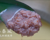 蝦醬 和蝦膏不同! 炒 蝦醬空心菜用的是蝦醬!!的食譜步驟3照片