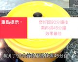西洋菜金羅漢果陳腎排骨湯的食譜步驟9照片
