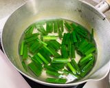 青蔥佐醋味增花枝(イカのぬた)的食譜步驟2照片