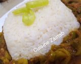 صورة لخطوة 1 من وصفة ارز