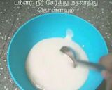 மீதமான சாதத்தில் சுவையான  உடனடி தோசை (left Over Rice Dosa Recipe in Tamil) ரெசிபி ஸ்டேப் 1 புகைப்படம்