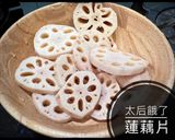 「太后餓了」海鮮素食炸醬百匯的食譜步驟1照片