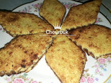 براج
