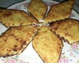 صورة لخطوة 6 من وصفة براج