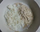 [無油/粉/蛋] 剩米飯香蕉餅 -超簡單五步驟!!的食譜步驟2照片