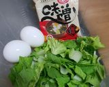 清淡的蔬菜味噌蛋花湯的食譜步驟1照片
