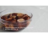 冬菇煎肉餅(零失敗!!)的食譜步驟2照片