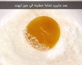 صورة لخطوة 5 من وصفة حلى الماندرين (اليوسفي)