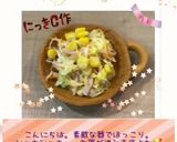 A picture of step 15 of ♧☆Coleslaw Salad☆♧.