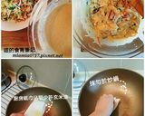 健康滿點-miki大豆蛋白海鮮煎餅-少油版的食譜步驟5照片