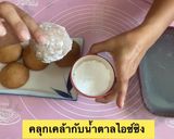 รูปขั้นตอนการทำที่ 8 ของ Spice Cookies🍪