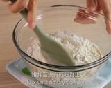 日式紅豆包的食譜步驟3照片
