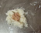 A picture of step 6 of Japanese Shiso Onigiri (Rice Ball)🍙.