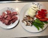 Foto del paso 2 de la receta: Carne y verduras con vinagre de arroz