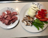 Foto del paso 2 de la receta: Carne y verduras con vinagre de arroz