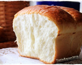 Foto langkah ke 10 dari resep Killer Toast Super Soft yang lagi happening Proofing 1x aja .