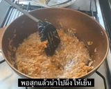รูปขั้นตอนการทำที่ 5 ของ น้ำพริกกากหมู 🐽