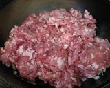 滷肉燥 滷蛋 麵輪 油豆腐的食譜步驟3照片