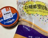 涼拌小黃瓜洋蔥鮪魚的食譜步驟1照片