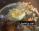 صورة لخطوة 3 من وصفة كابلي لحم 🍖