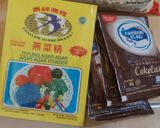 Foto langkah ke 1 dari resep Pudding Coklat Desert Box.