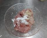 豬肉木耳豆干小炒的食譜步驟1照片