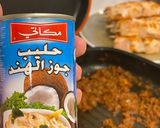 صورة لخطوة 4 من وصفة أسياخ السلمون
