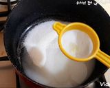صورة لخطوة 2 من وصفة عسل منزلي