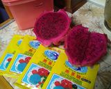 Foto langkah ke 1 dari resep Agar2 buah naga populer.