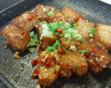 美好花生醬炒蘿蔔糕的食譜步驟2照片