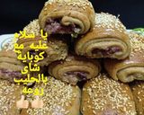 صورة لخطوة 14 من وصفة باتيه بالقمح الكامل