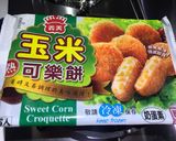 👩🏻🍳氣炸-玉米可樂餅的食譜步驟1照片