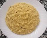 Jammu and Kashmir dish Meri recipe step 6 photo