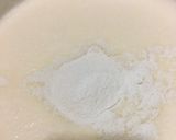 صورة لخطوة 1 من وصفة الكيكة / التورتة