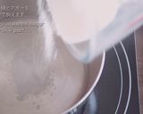 A picture of step 6 of Caramel ''MIZU-YOKAN''(Smooth and Sweet azuki Bean Jelly / Red Bean Jelly).