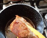 Foto del paso 1 de la receta: Carne al jugo