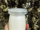 Sữa chua homemade -Ủ yogurt bằng nồi cơm điện đơn giản bước làm 6 hình