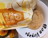 韓式糖餅(호떡)的食譜步驟4照片