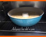 عکس مرحله 1 از دستور کیک خرمالو