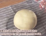 【COOKING BUBU】香濃蕃茄芝士醬麵包 |Tomato & Cheese Bread Recipe |トマトチーズパン的食譜步驟3照片