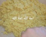 صورة لخطوة 1 من وصفة مقروط