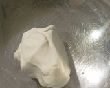 黑豆麻糬的食譜步驟1照片