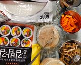 Foto langkah ke 5 dari resep 🍣Vegan Rice Paper Sushi Dumplings | tuna & shiimeji mushrooms.