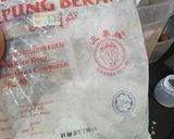 Gambar langkah 1 resipi Thosai Segera.