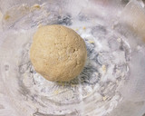 Foto del paso 3 de la receta: Mini croissant dietéticos con dulce de membrillo